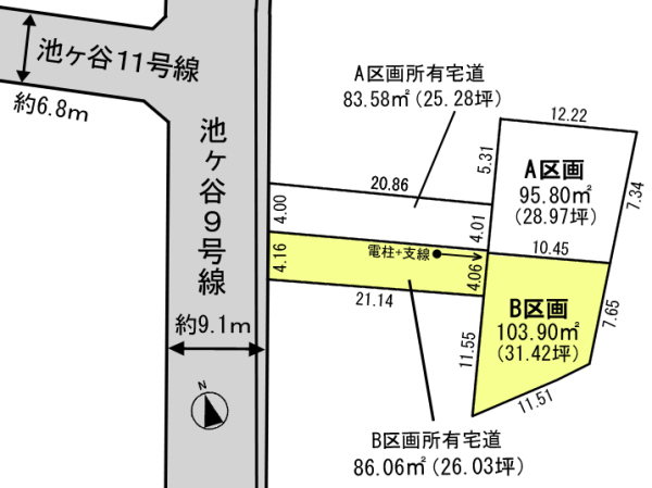 岳美